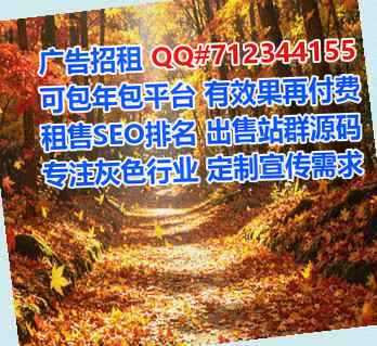 成华生子环境工程工作室